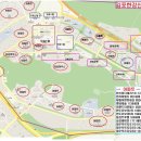 뉴한신공인중개사사무소 이미지