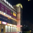 세은치과 이미지
