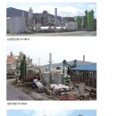 주식회사 남경 이미지