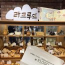 뽑기베이