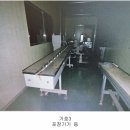 영농조합법인 참농부 네이버블로그