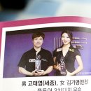 잠실당구장 이미지