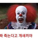 영화문구 이미지