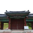 임란북천전적지 이미지