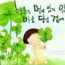 하천1리 경로당 이미지