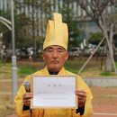 에코그라드 이미지