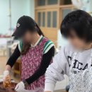 다송중학교 이미지