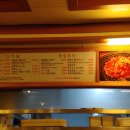 과천동(뒷골 공영주차장) 이미지