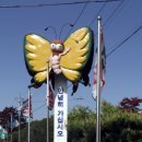 영창초등학교 이미지