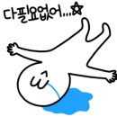 군산항회센타 이미지
