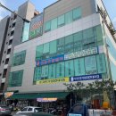 신흥할인마트 이미지