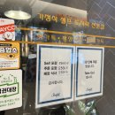 드림필드몰