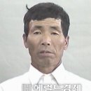 의성 70대 노인,불편한 몸으로 폐지 모아 번 돈, 불우 이웃 돕고 영면에 들다 이미지