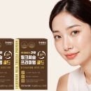 에이스소담뷔페 이미지