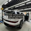 스마트365공인중개사사무소 이미지