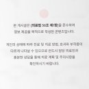 이편한68플란트치과의원 네이버블로그
