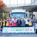 구미시장애인종합복지관 이미지