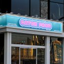 가람산업 이미지