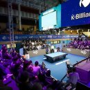 K빌리어드 이미지