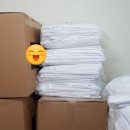 M하우스모텔 이미지