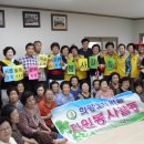 서1동 경로당 이미지