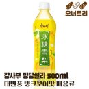 강사부 이미지