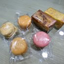 하이롱(HAYRON)