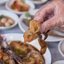 평화마루 네이버블로그
