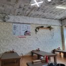 꽁당보리밥과족발 이미지