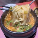 투다리강변점 - 칠곡군 | 투다리강변점