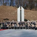 월남 참전 기념탑 이미지