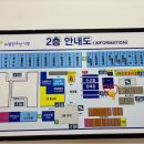 오군분식