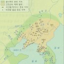 고조선 이미지