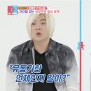 소율유통