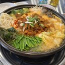 백년집 네이버블로그