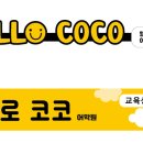 헬로광고기획
