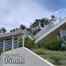 현대자동차 양남점 | 울산 양남 카페 35mm 경주 주상절리 오션뷰 브런치 맛집