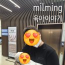 킹덤 산후조리원 | 킹덤산후조리원/일산차병원출산/킹덤산후조리원후기/일산차병원자연분만/일산차병원산후조리원/자연분만...