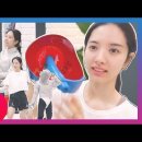 스물다섯 스물하나에 나오는 보나 펜싱 연습 일지 이미지