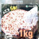 피자마루(금천롯데캐슬점) 이미지