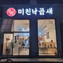 여주-0544 이미지