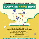 한우리기획 - 부평구 새벌로 29 | 한우리기획