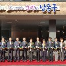 간석2동행정복지센터 이미지