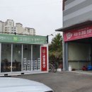 금정물산 네이버블로그