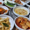 평촌영양탕 네이버블로그