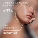 탈라