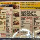 몽이네쉼터 티스토리