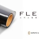 플렉스(FLEX) 이미지