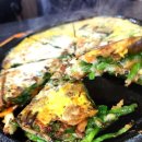 삼색웰빙칼국수