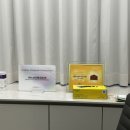 오르타의원 이미지